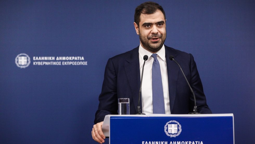 pavlos marinakis
